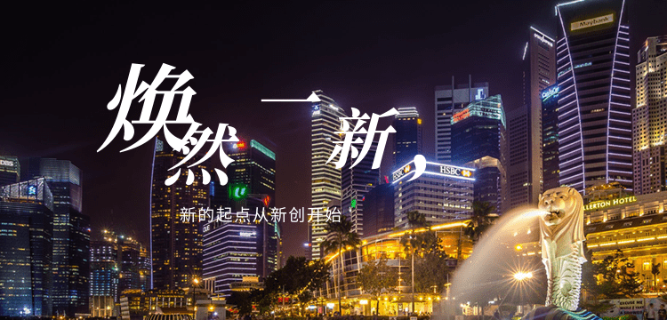 蓝色清新旅游活动促销宣传banner@凡科快图.png